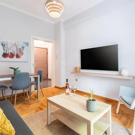 Bright Serenity 1dr In Koukaki * Athens